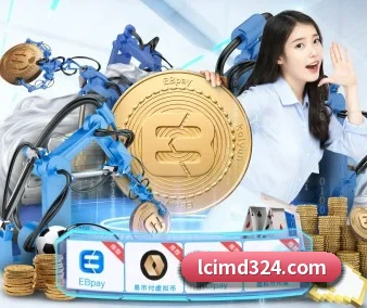 正式成立 - 米兰官网应运而生,获得国际认证资质,为用户打造合法合规的休闲互动平台。
