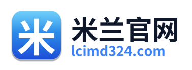 米兰官网